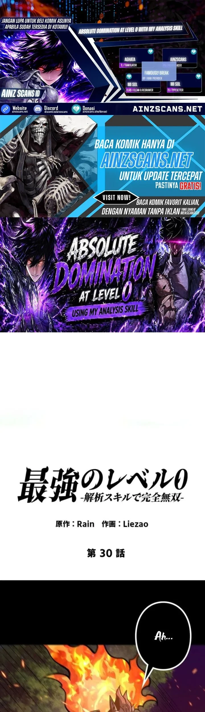 Absolute Domination at Level 0 with My Analysis Skill Bab 30 halaman 1