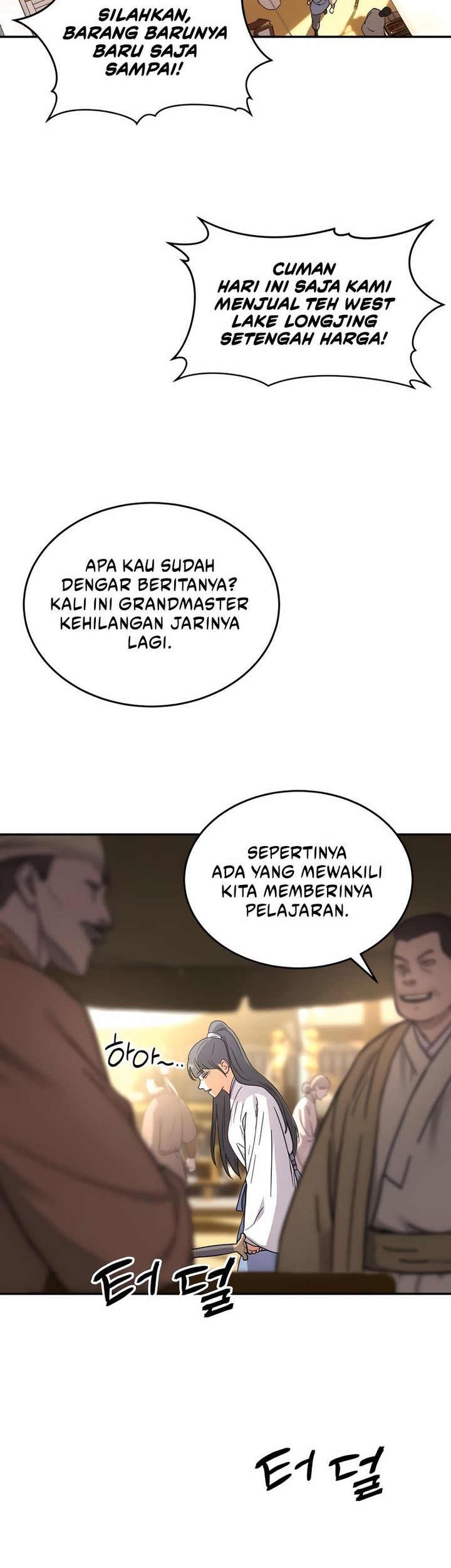 Absolute Dominion chapter 1 halaman 18
