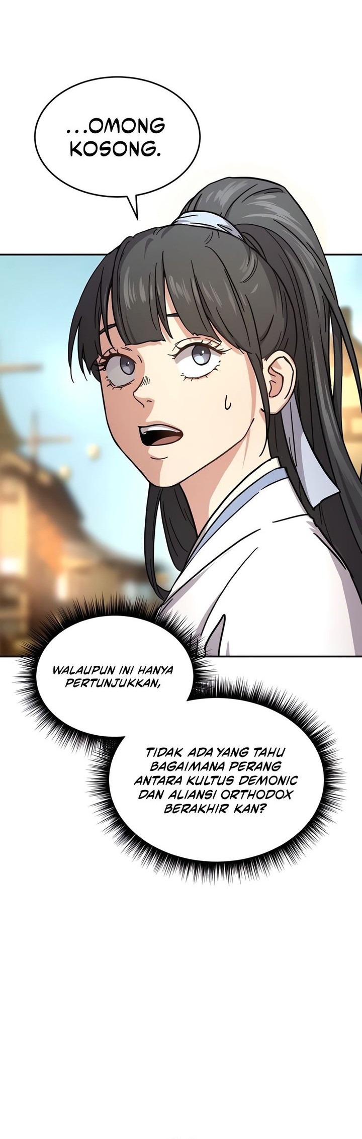 Absolute Dominion chapter 1 halaman 24