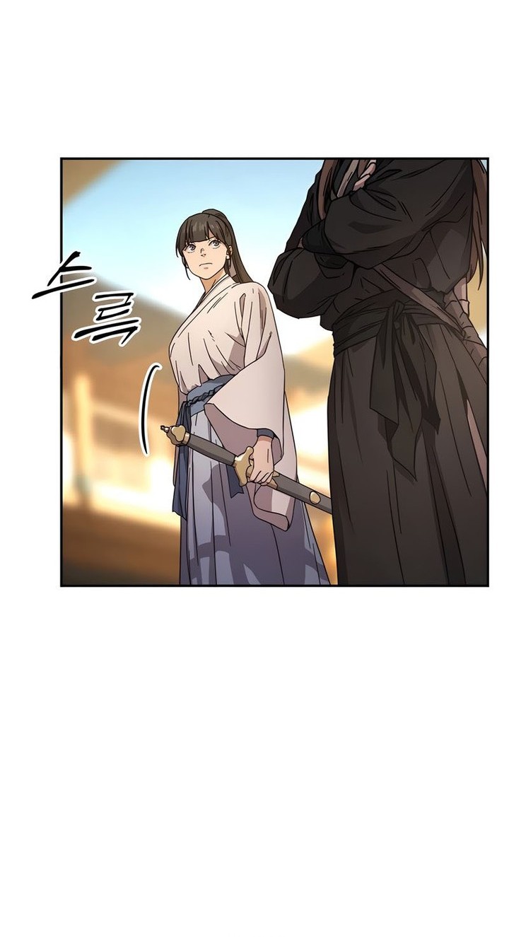 Absolute Dominion chapter 1 halaman 32