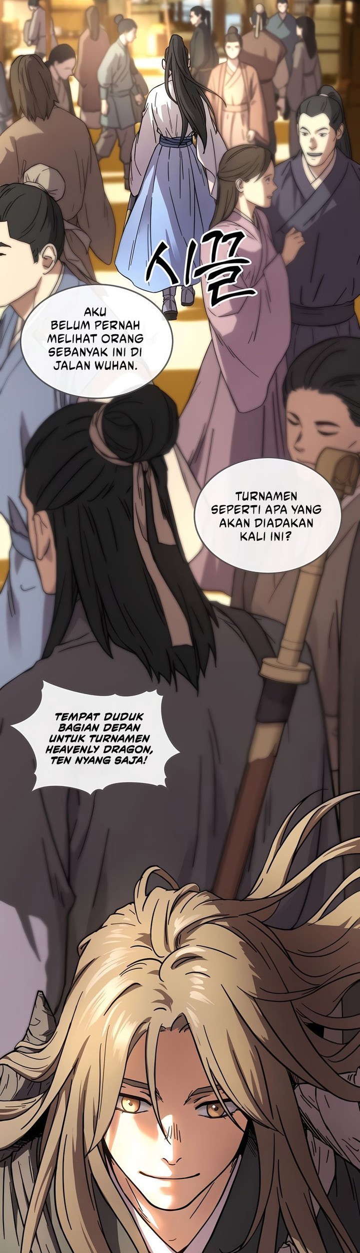 Absolute Dominion chapter 1 halaman 37