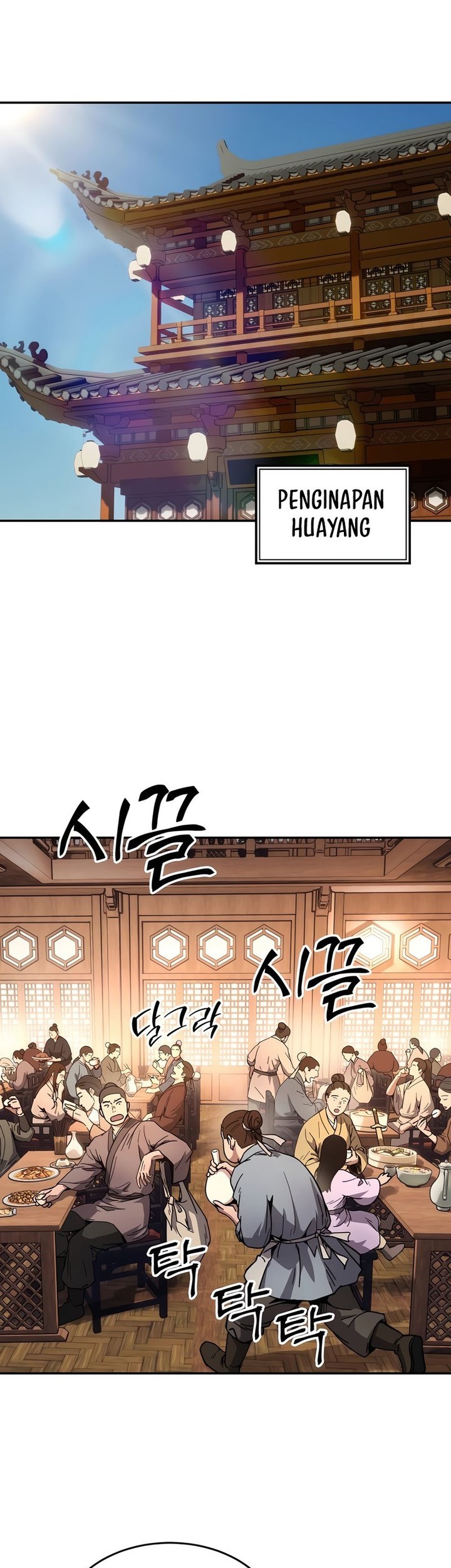 Absolute Dominion chapter 1 halaman 39