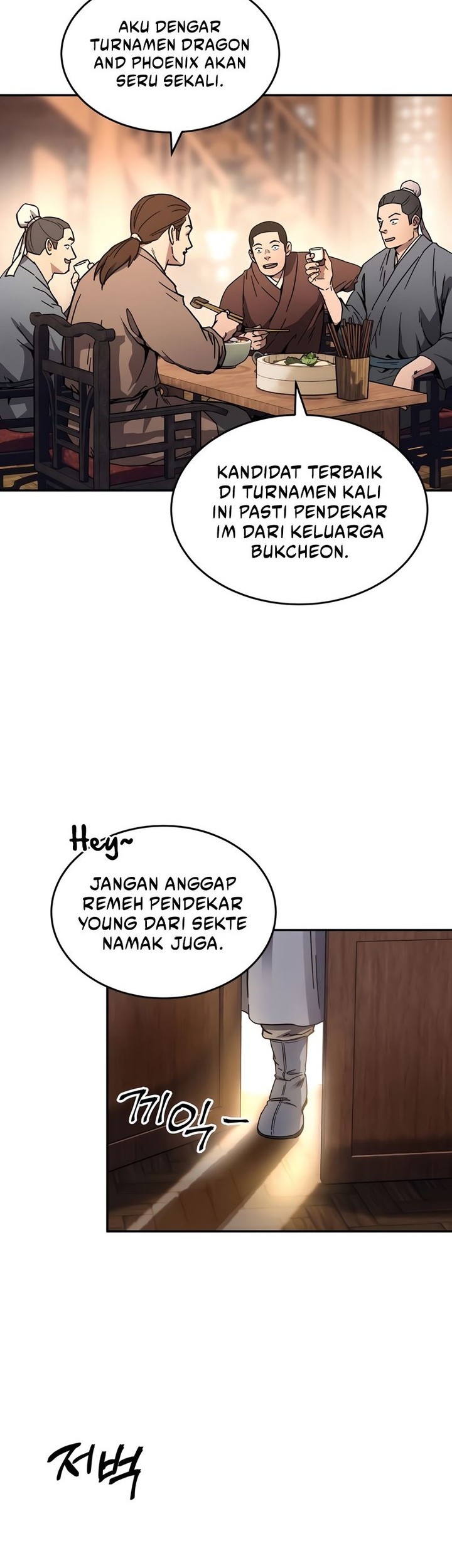 Absolute Dominion chapter 1 halaman 40