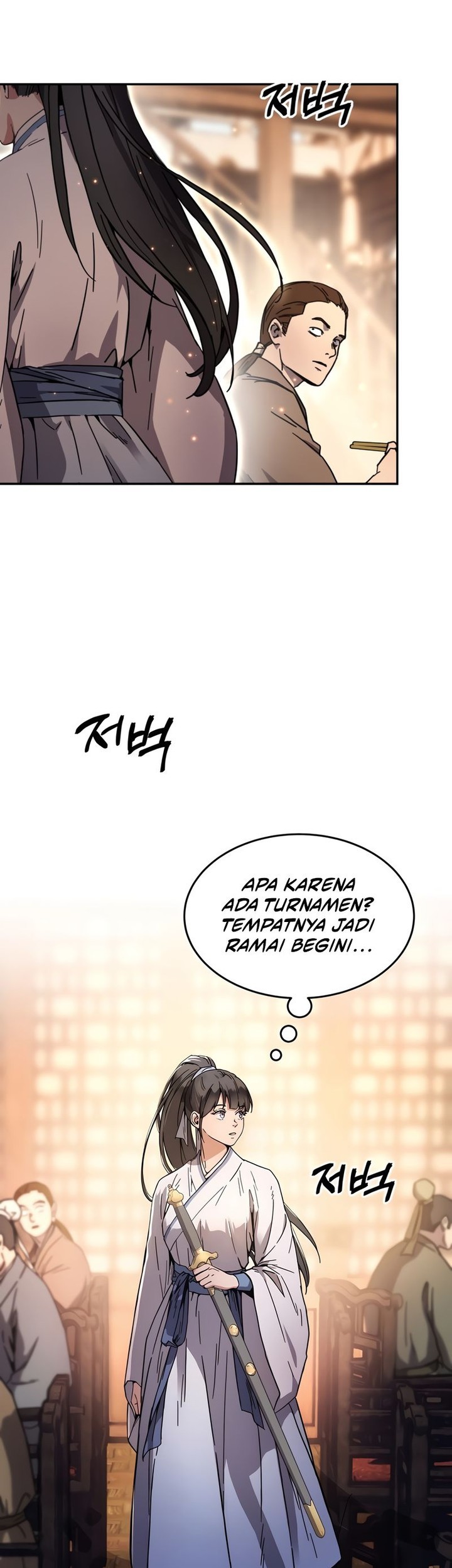 Absolute Dominion chapter 1 halaman 41