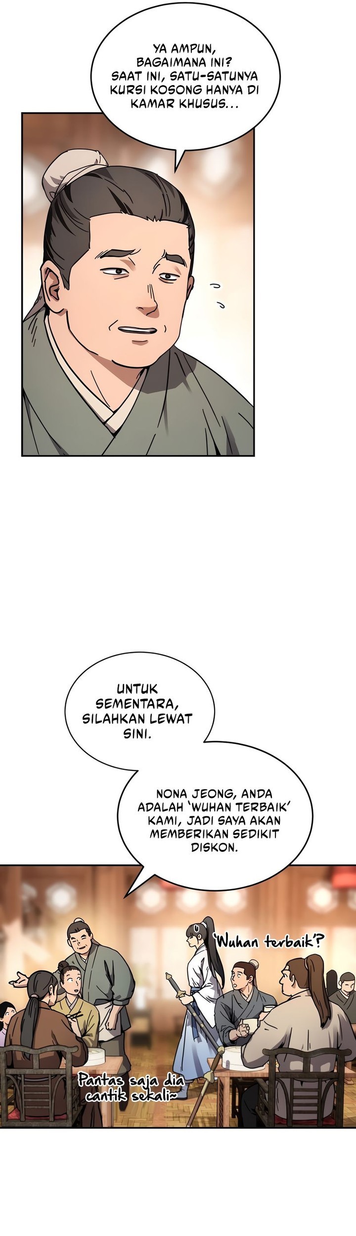 Absolute Dominion chapter 1 halaman 43