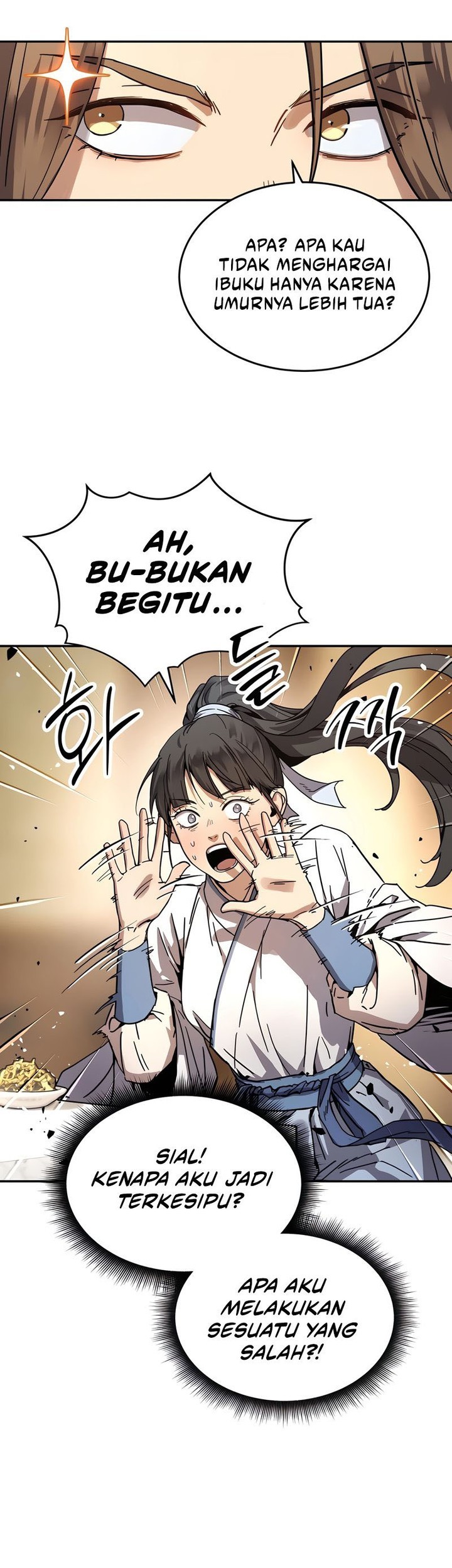 Absolute Dominion chapter 1 halaman 53