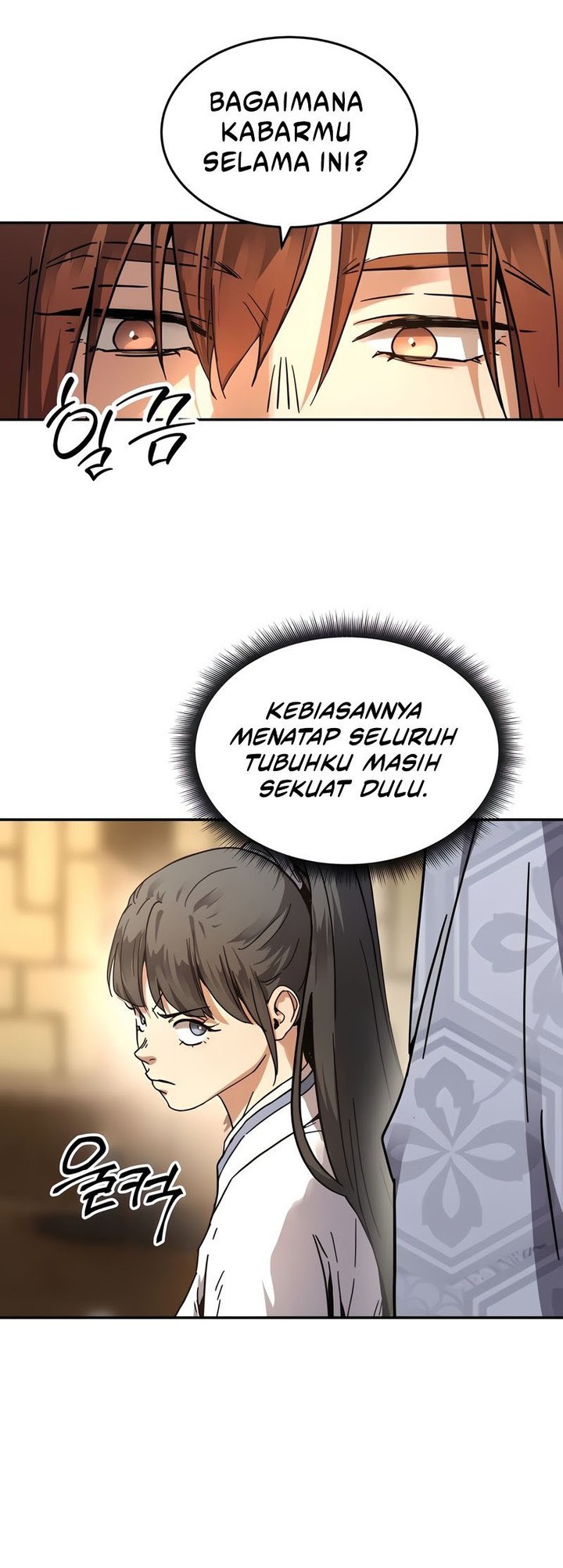 Absolute Dominion chapter 1 halaman 60
