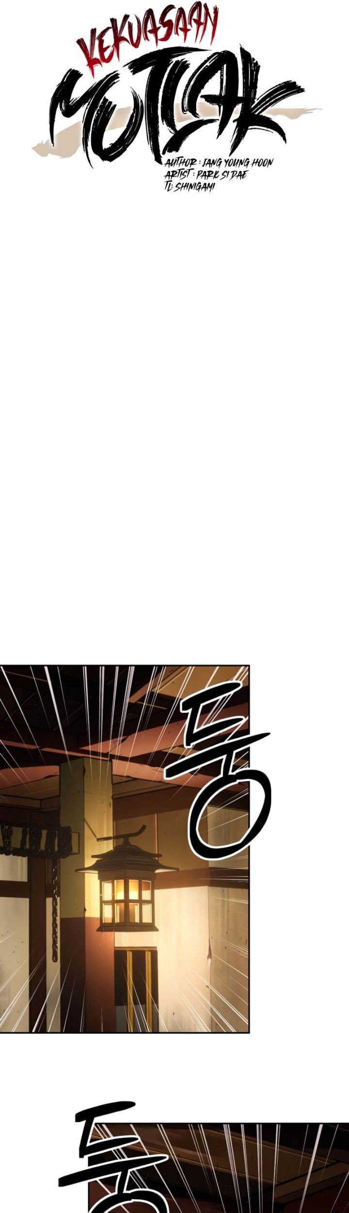 Absolute Dominion chapter 11 halaman 6