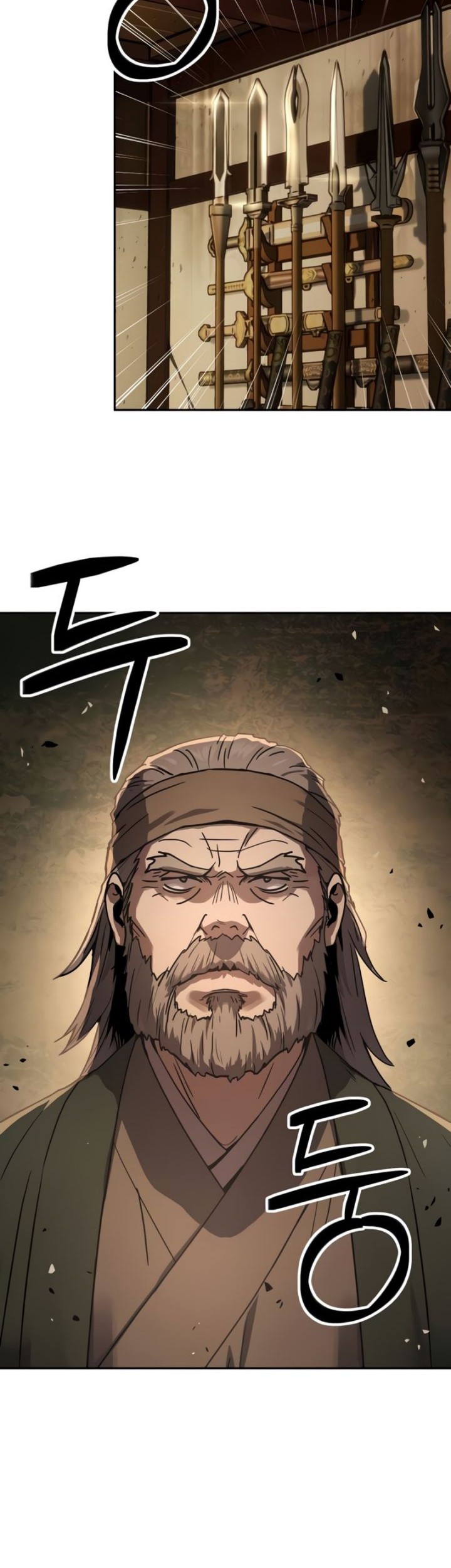 Absolute Dominion chapter 11 halaman 7