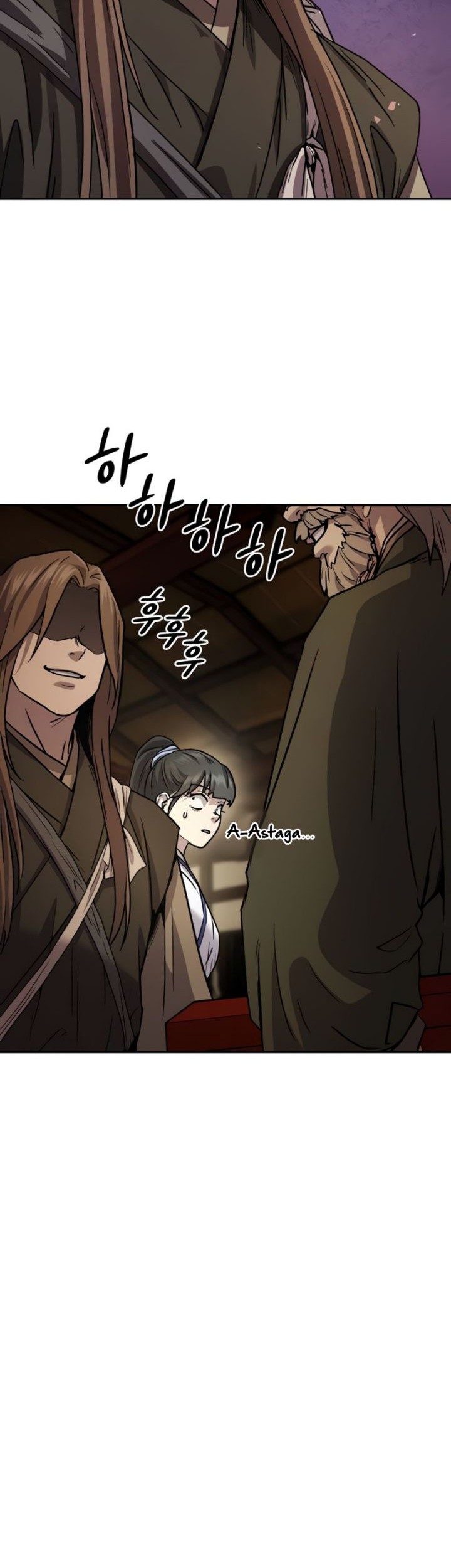Absolute Dominion chapter 11 halaman 27
