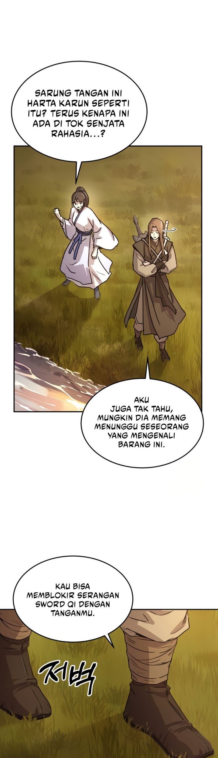 Absolute Dominion chapter 11 halaman 50