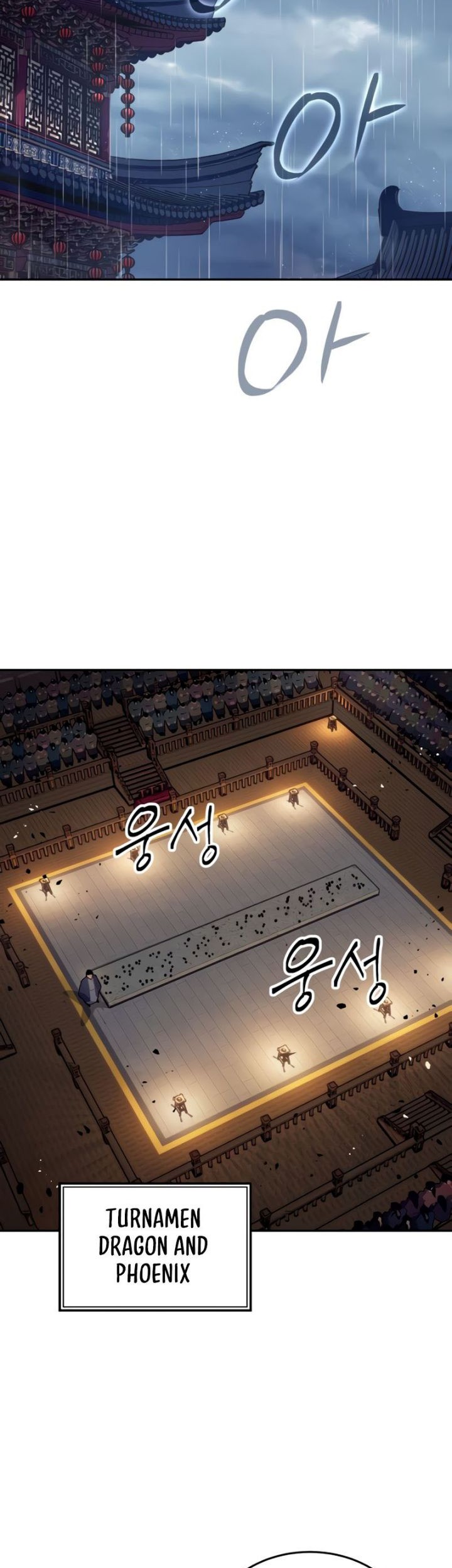 Absolute Dominion chapter 11 halaman 56