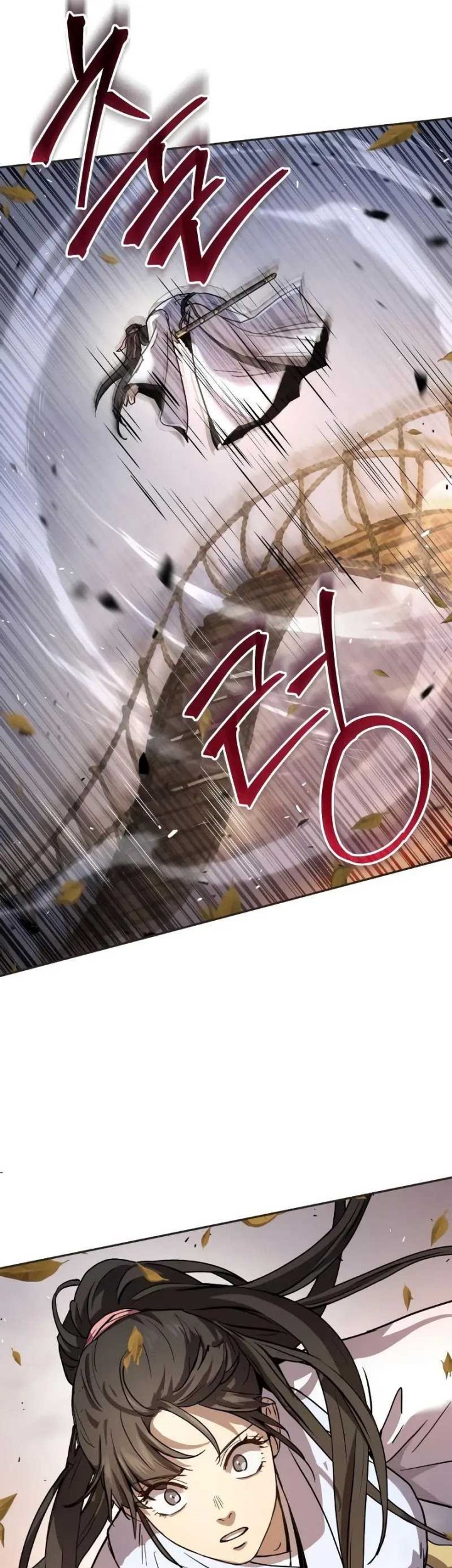 Absolute Dominion chapter 13 halaman 42