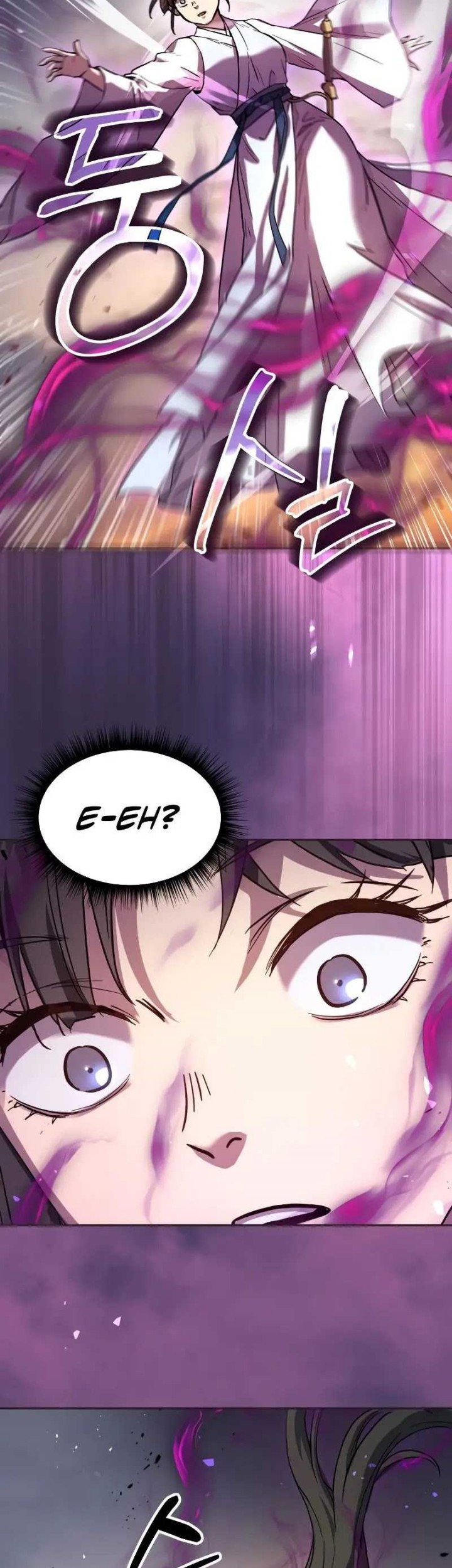Absolute Dominion chapter 13 halaman 48
