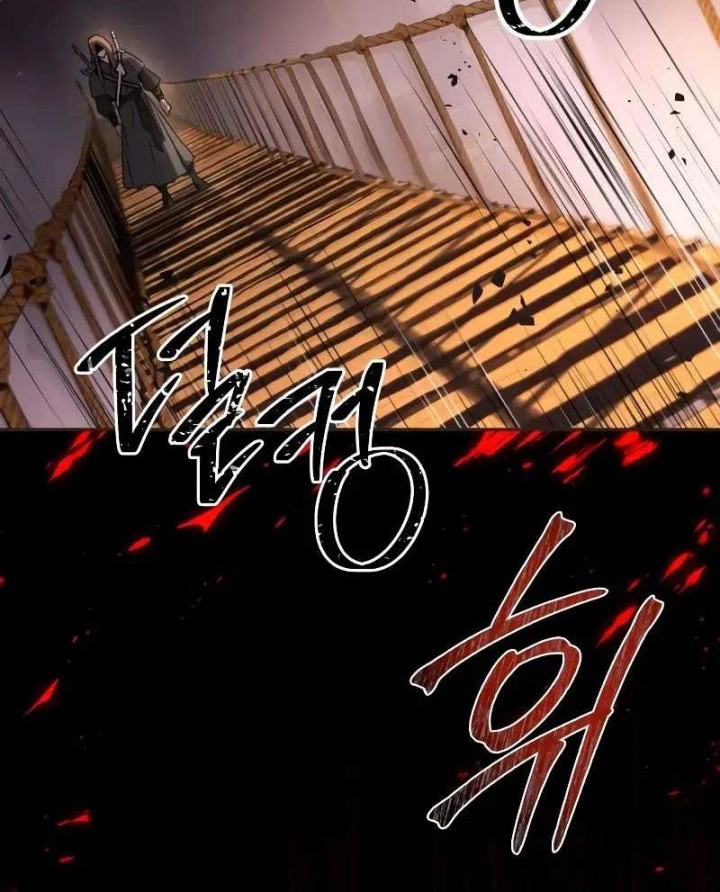 Absolute Dominion chapter 13 halaman 53