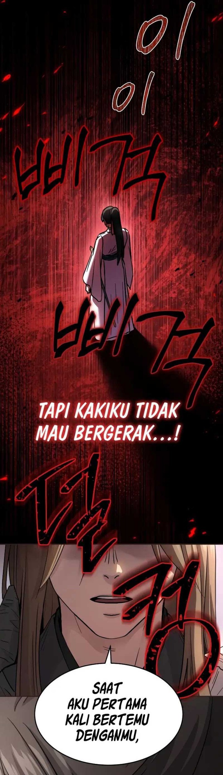 Absolute Dominion chapter 13 halaman 54
