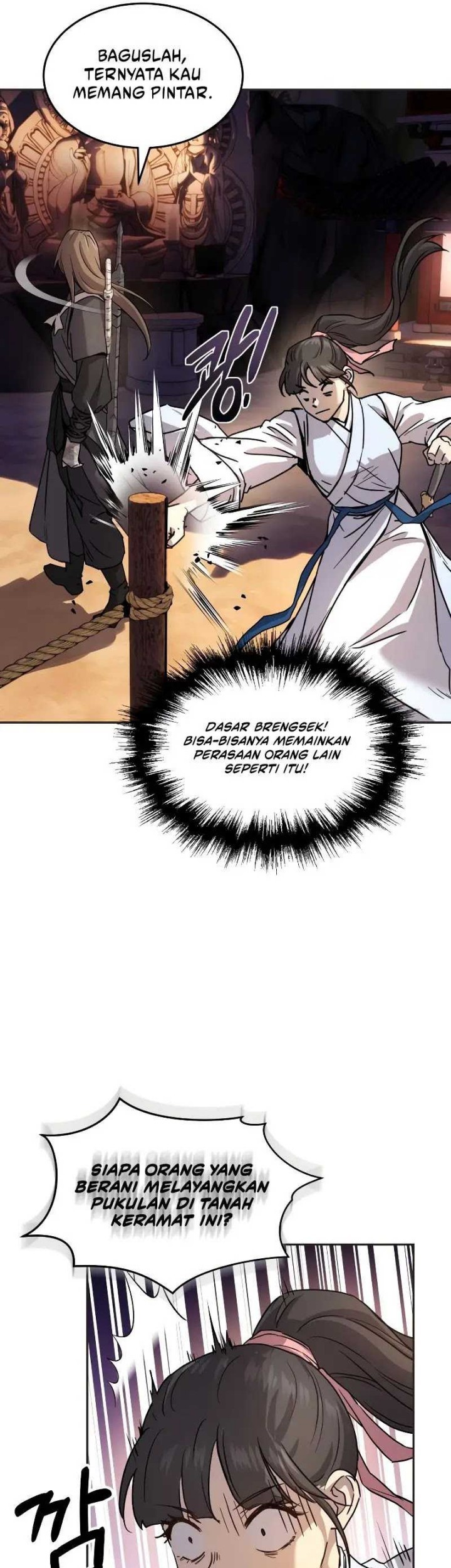 Absolute Dominion chapter 13 halaman 66
