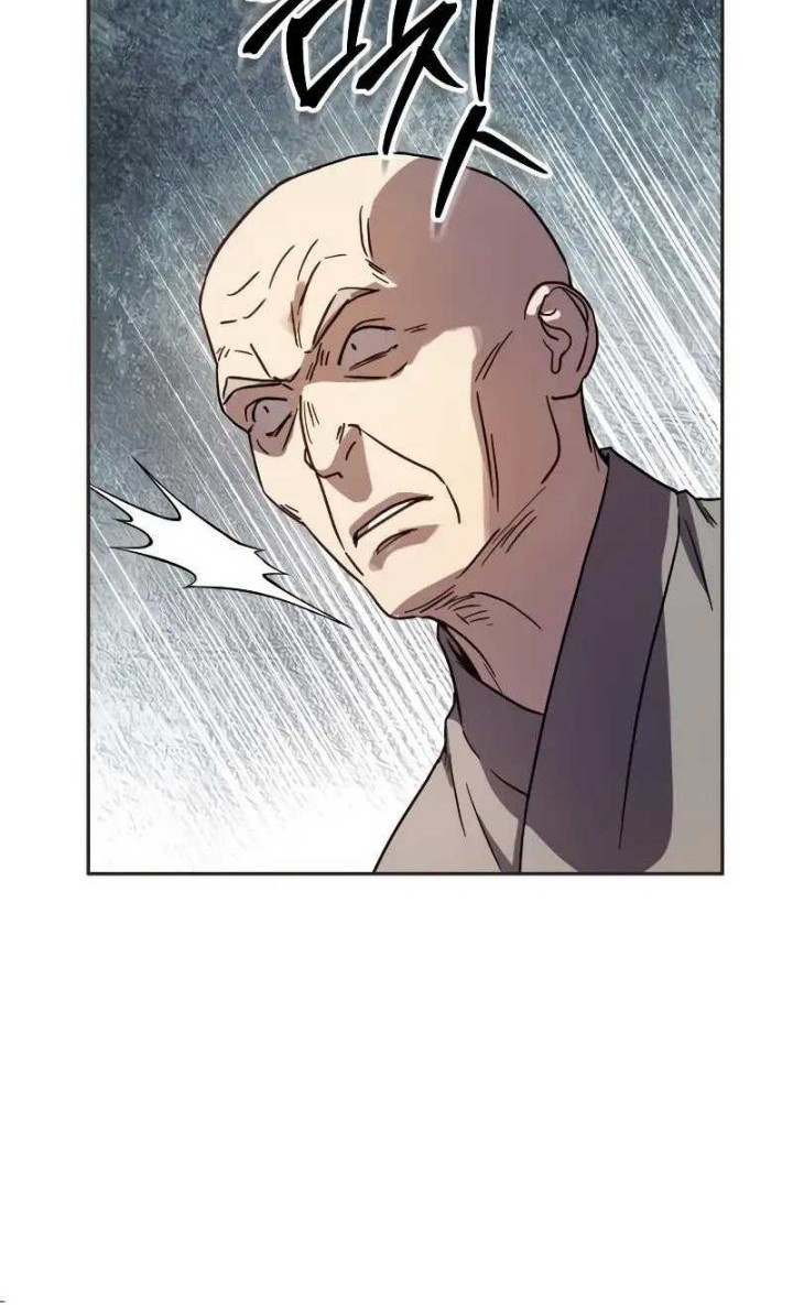 Absolute Dominion chapter 13 halaman 69