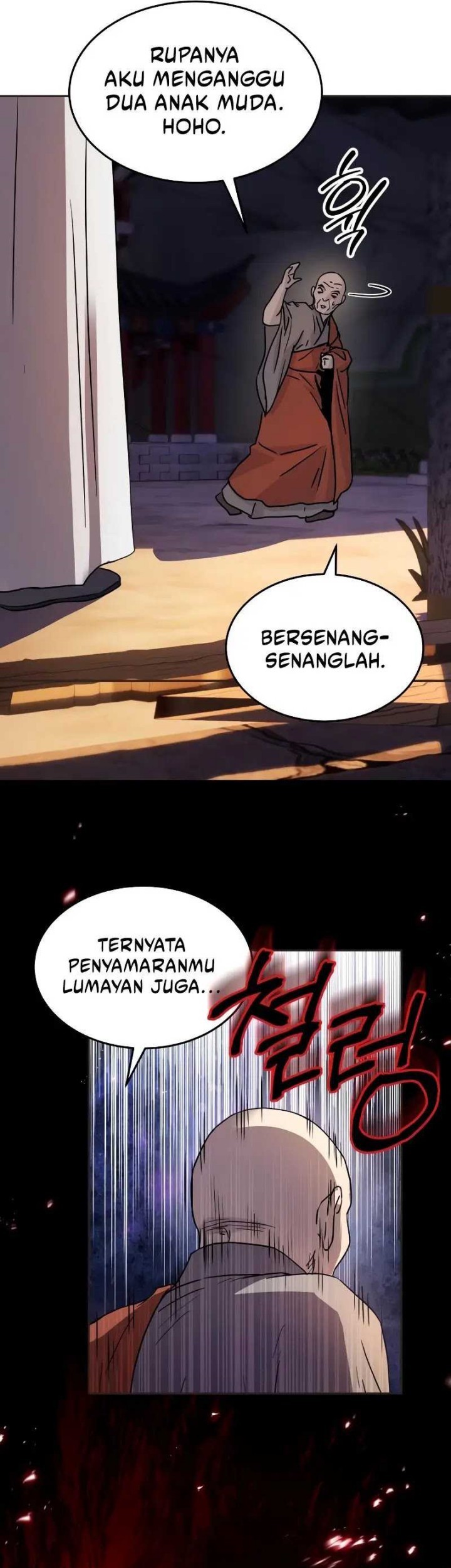 Absolute Dominion chapter 13 halaman 70