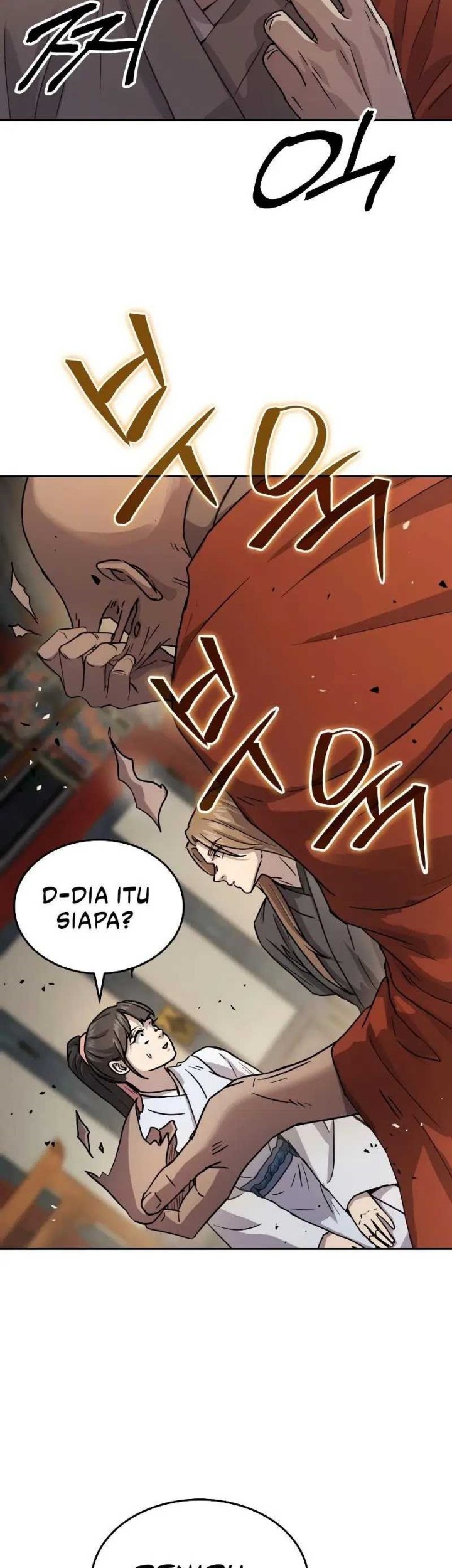 Absolute Dominion chapter 14 halaman 4