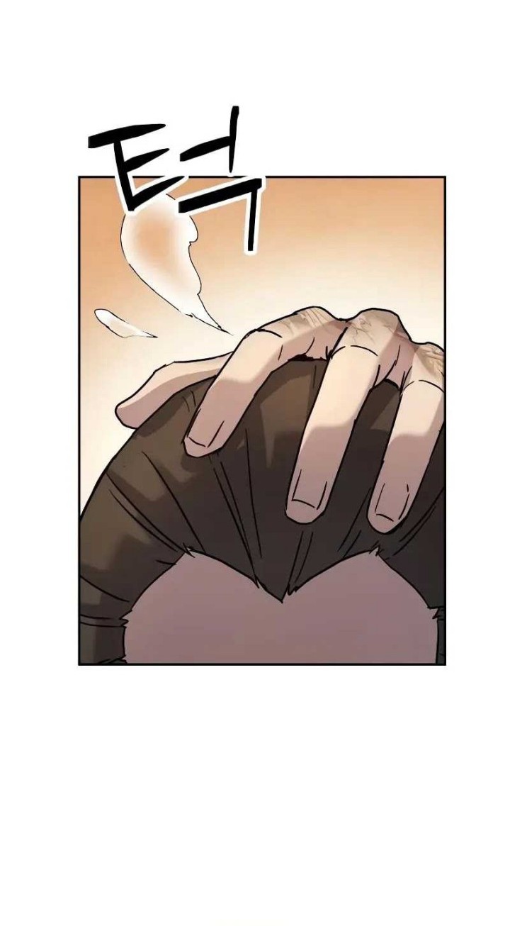 Absolute Dominion chapter 14 halaman 9