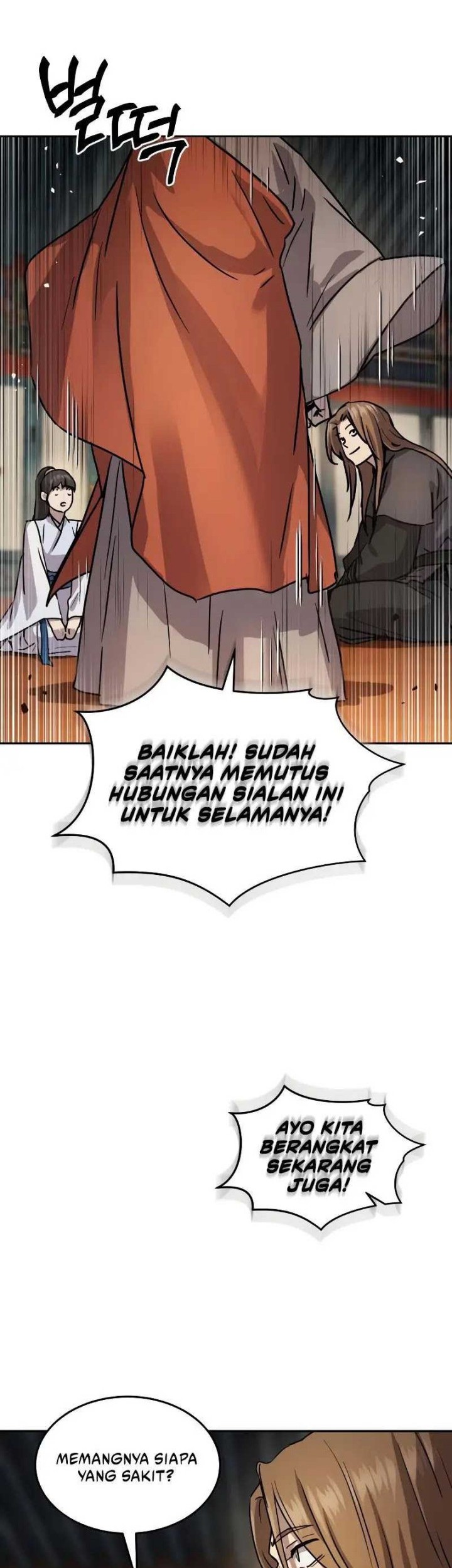 Absolute Dominion chapter 14 halaman 19