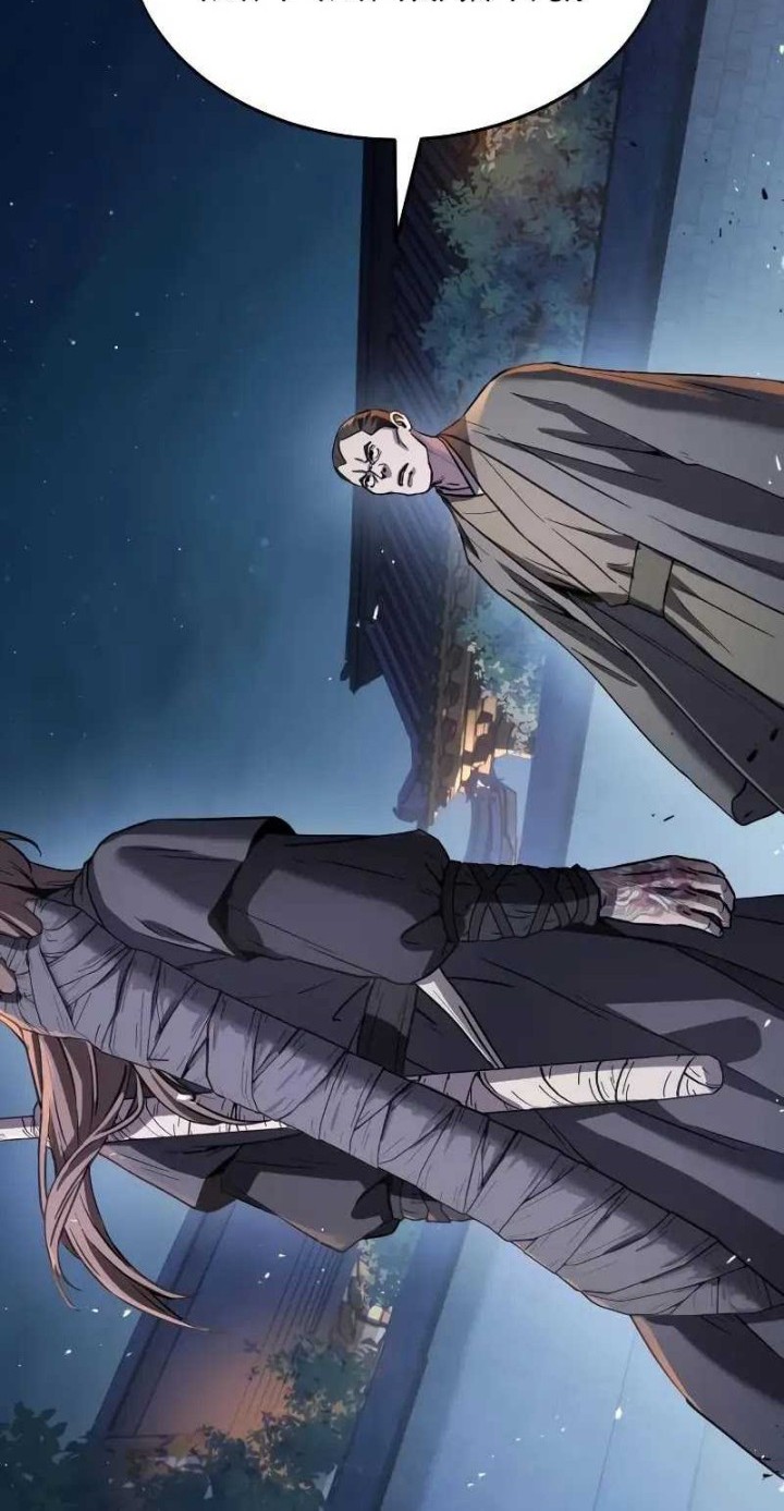 Absolute Dominion chapter 14 halaman 49