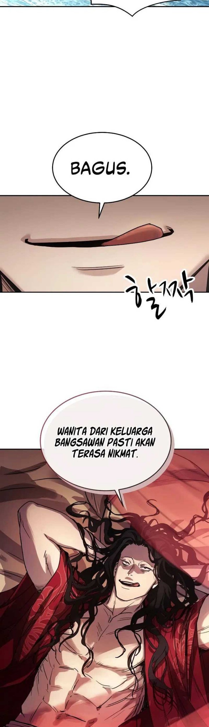 Absolute Dominion chapter 14 halaman 67