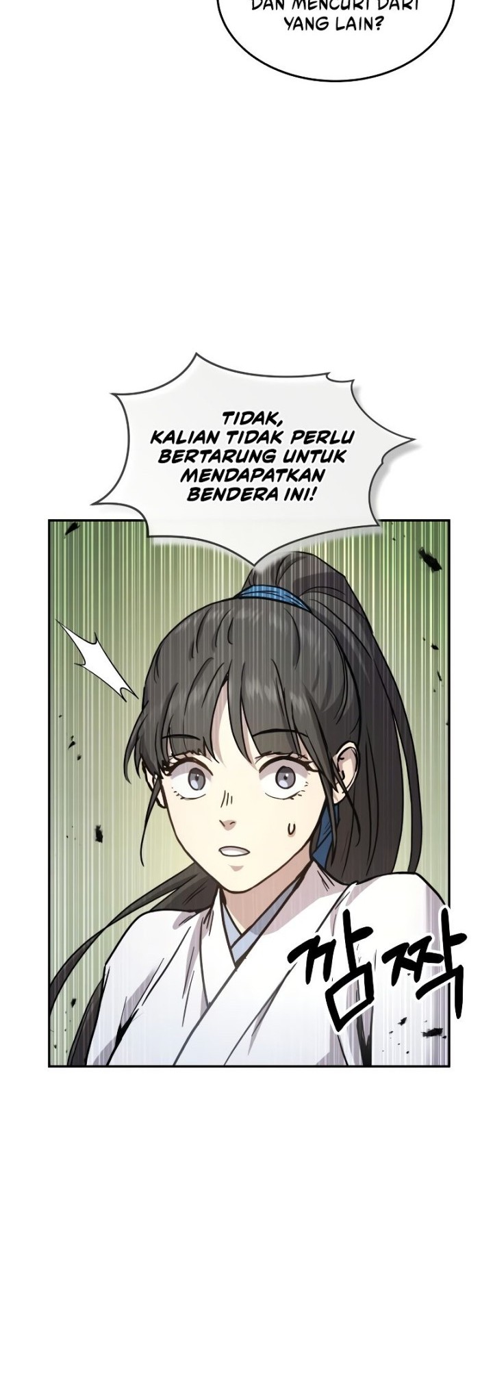 Absolute Dominion chapter 15 halaman 5