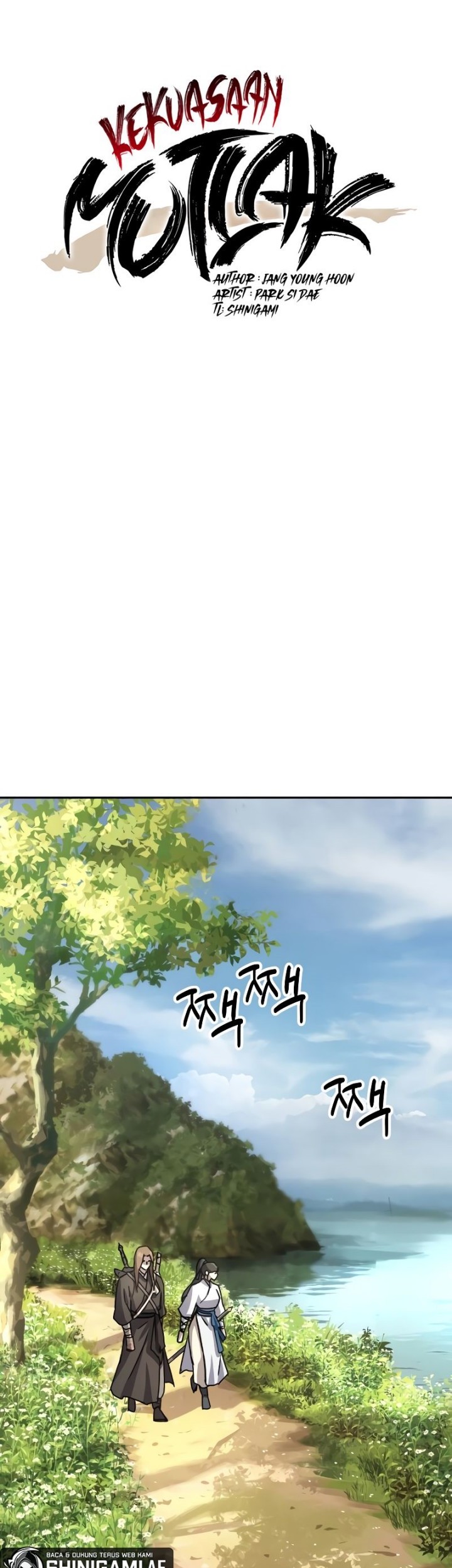 Absolute Dominion chapter 15 halaman 16
