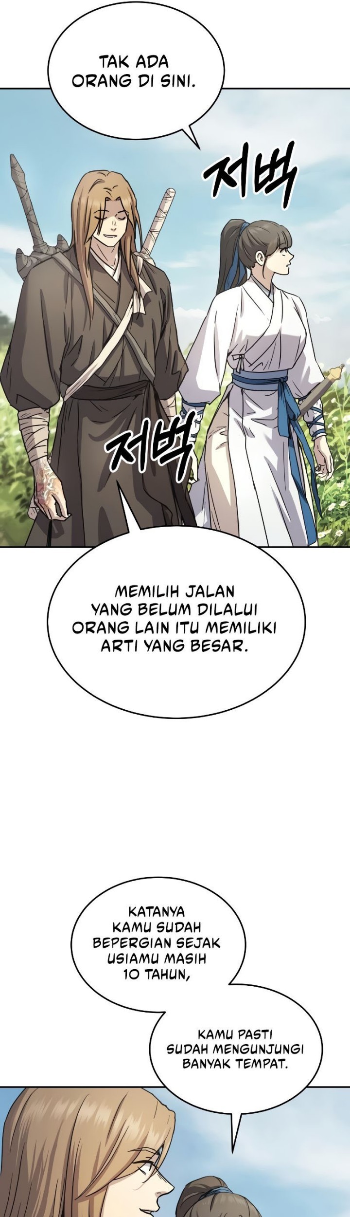 Absolute Dominion chapter 15 halaman 18