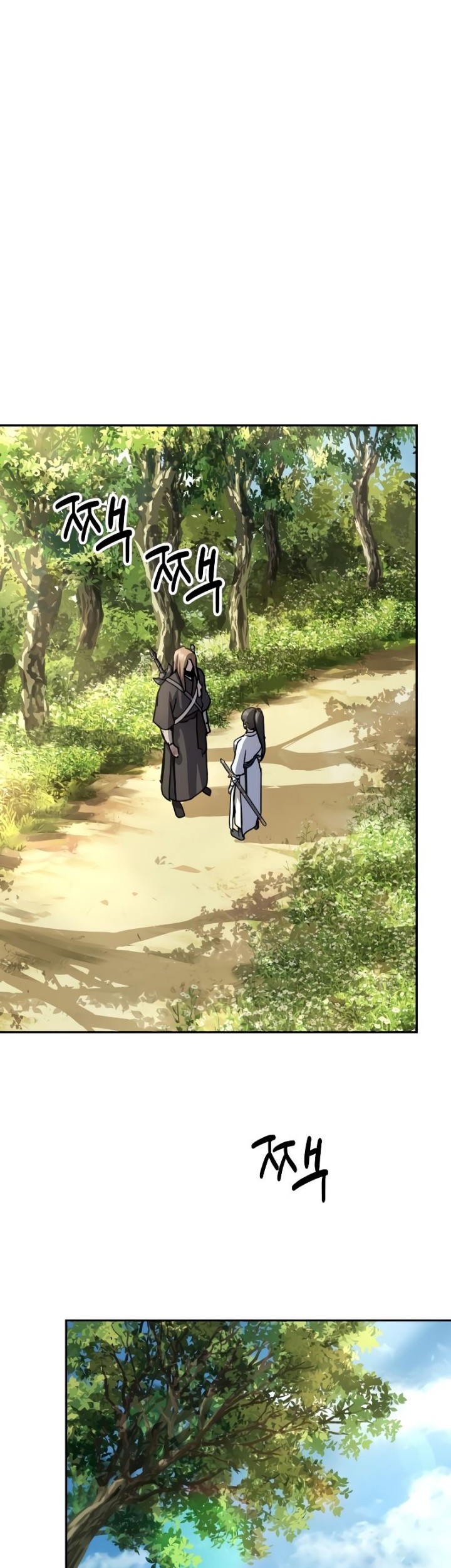 Absolute Dominion chapter 15 halaman 24