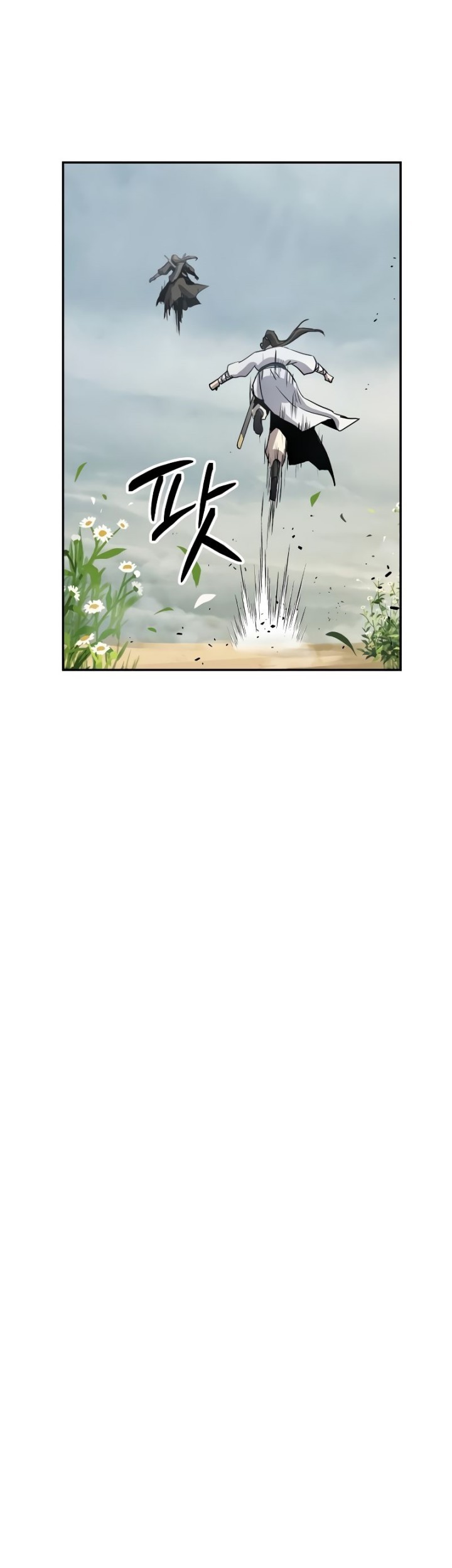 Absolute Dominion chapter 15 halaman 34