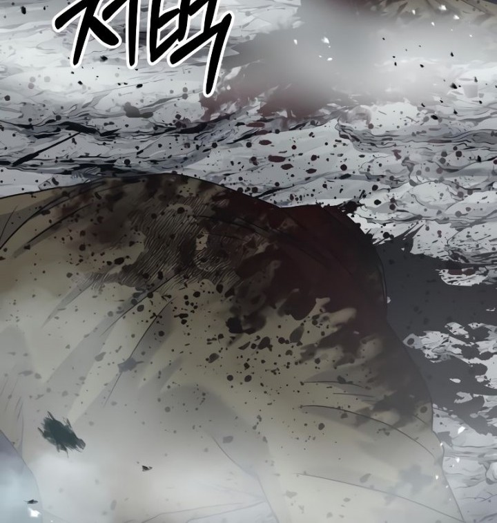 Absolute Dominion chapter 15 halaman 49