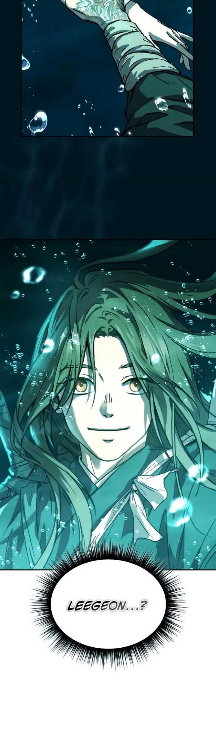 Absolute Dominion chapter 17 halaman 4