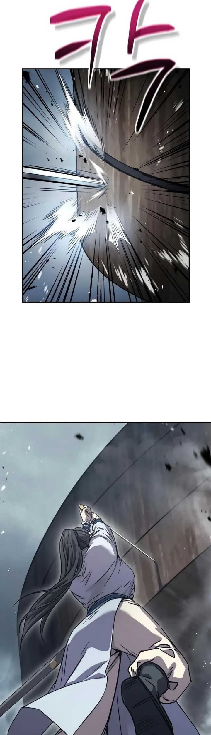 Absolute Dominion chapter 17 halaman 14