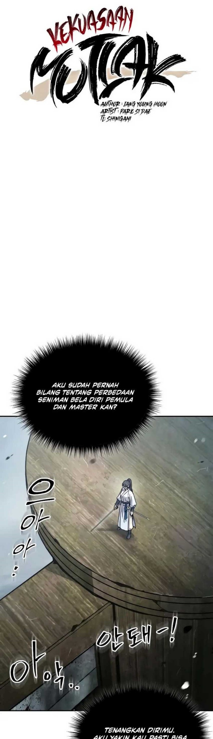 Absolute Dominion chapter 17 halaman 22