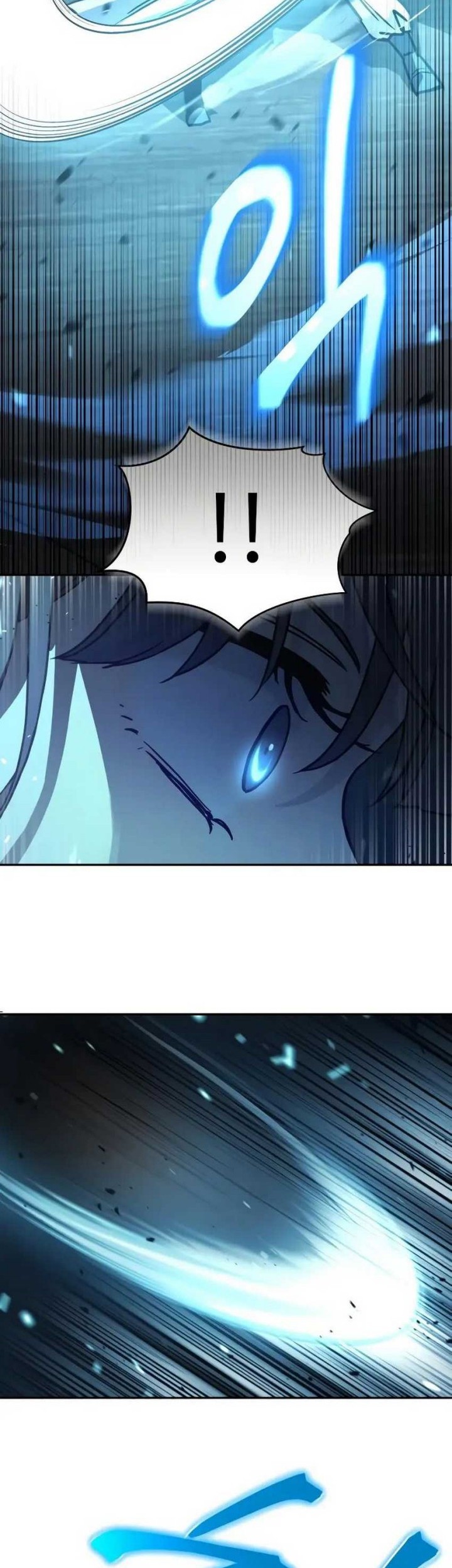Absolute Dominion chapter 17 halaman 30