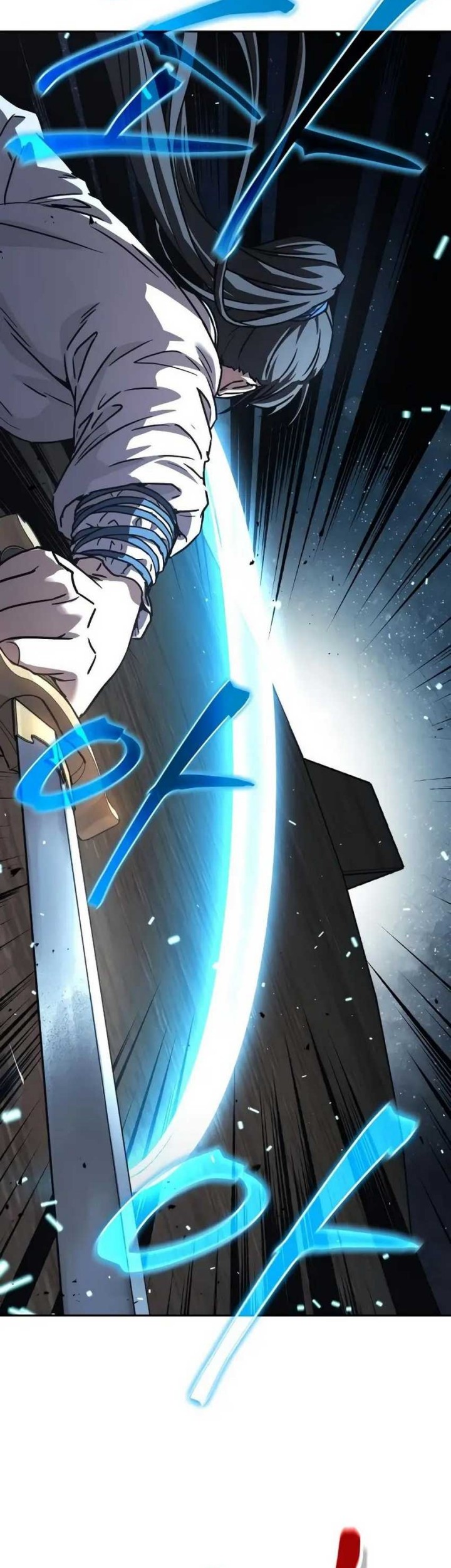 Absolute Dominion chapter 17 halaman 31