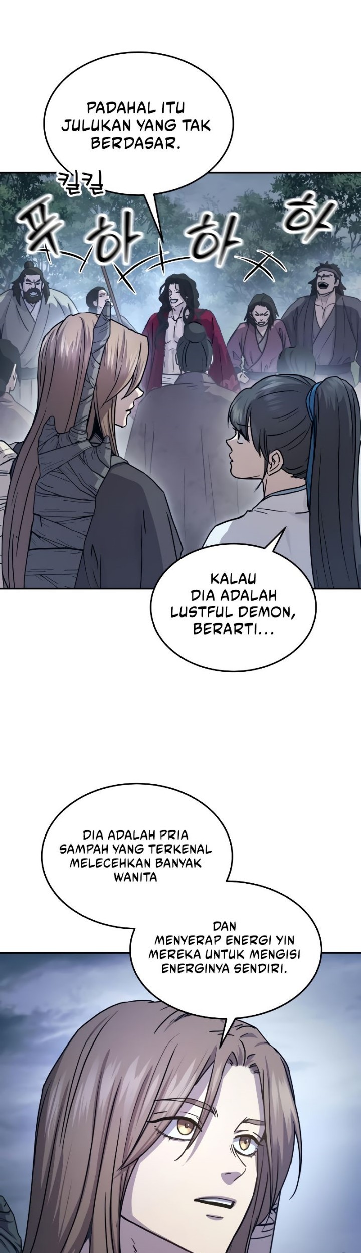 Absolute Dominion chapter 18 halaman 6
