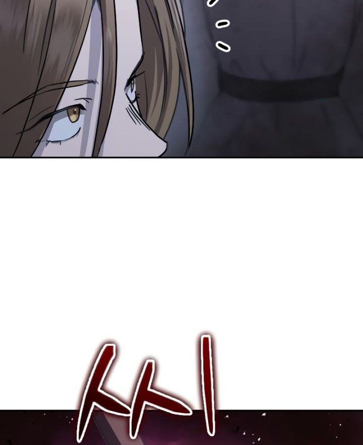 Absolute Dominion chapter 18 halaman 9