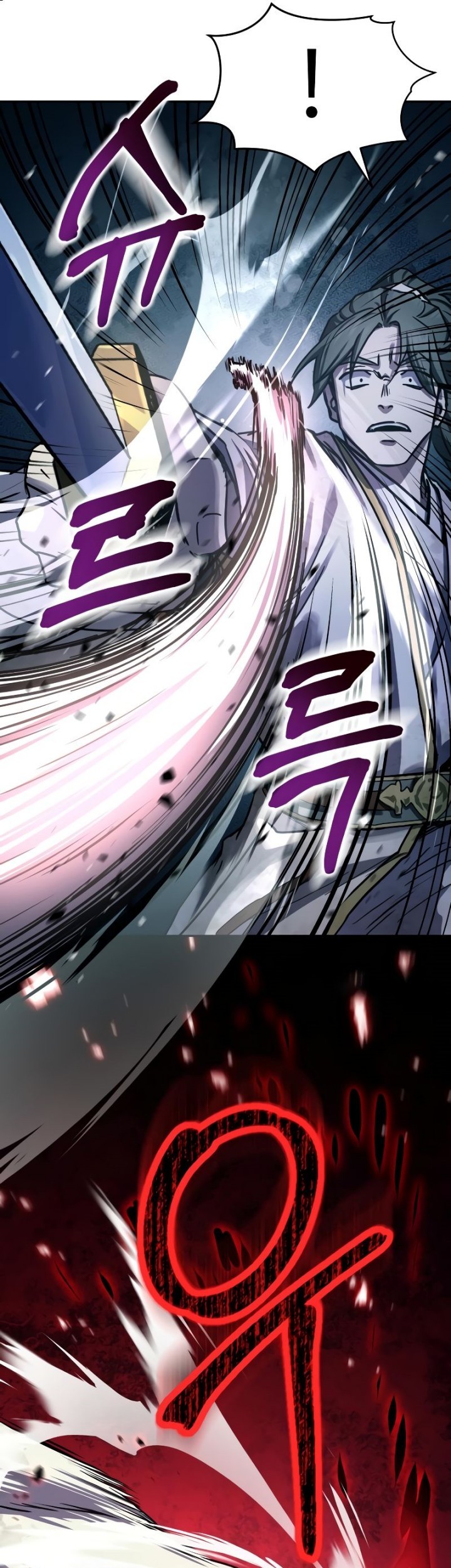 Absolute Dominion chapter 18 halaman 22