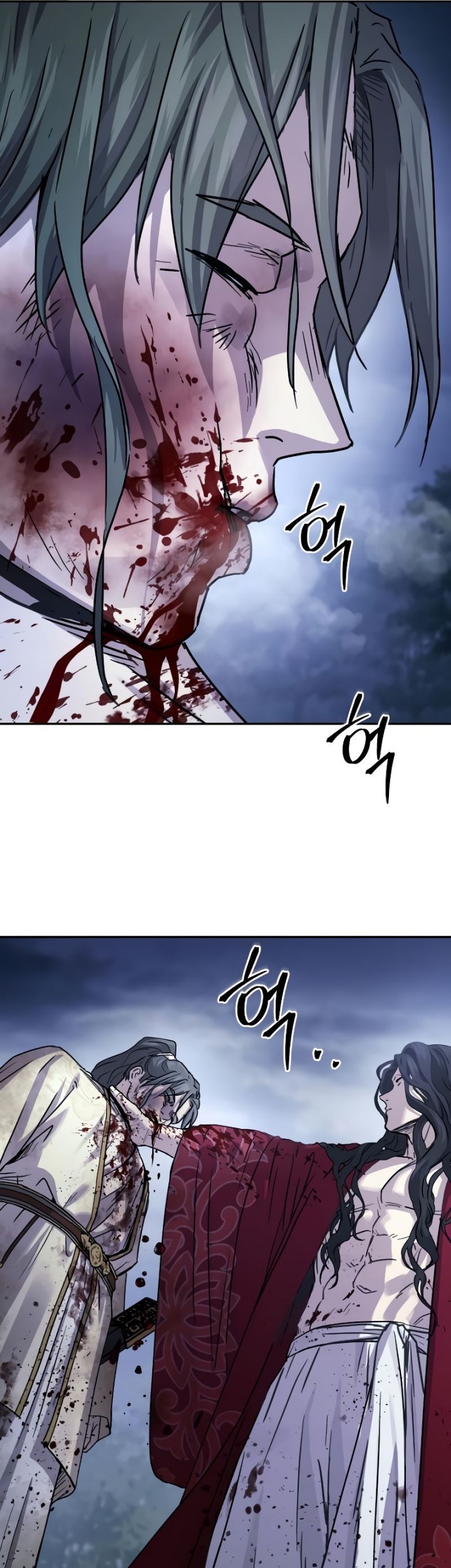 Absolute Dominion chapter 18 halaman 41
