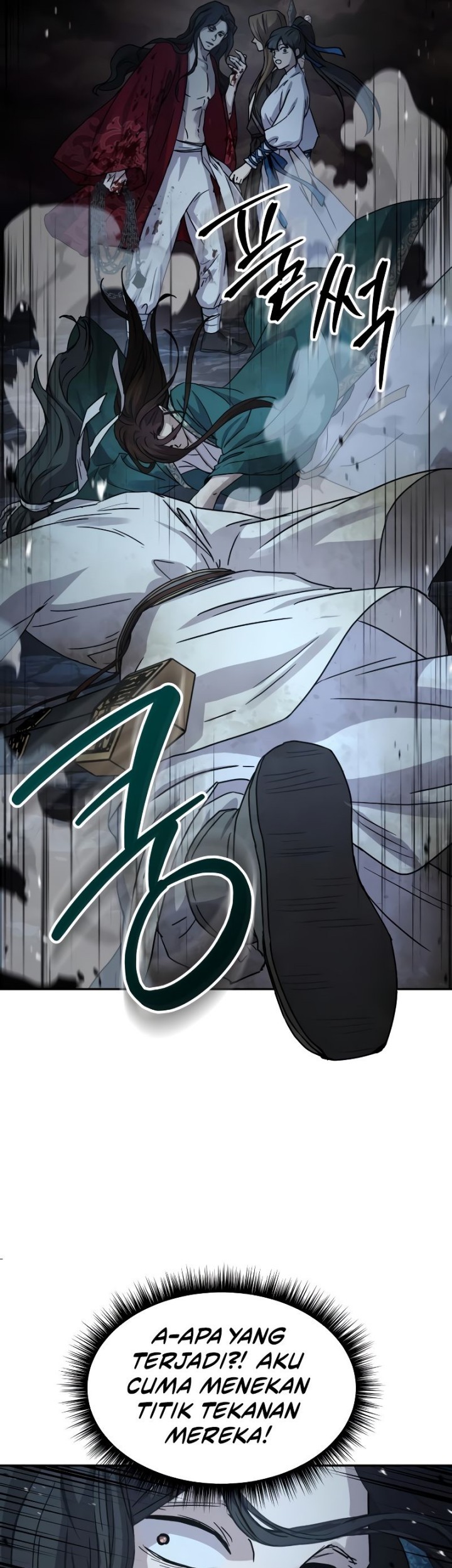Absolute Dominion chapter 18 halaman 64