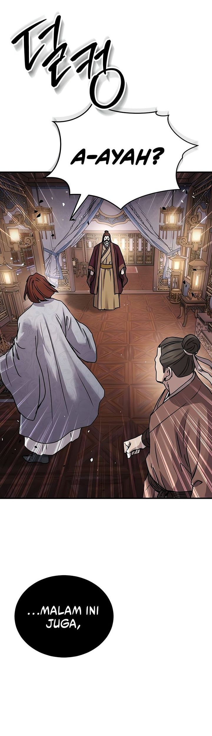 Absolute Dominion chapter 24 halaman 5
