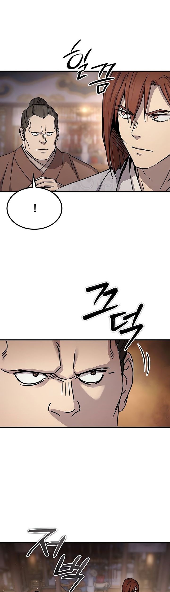 Absolute Dominion chapter 24 halaman 8