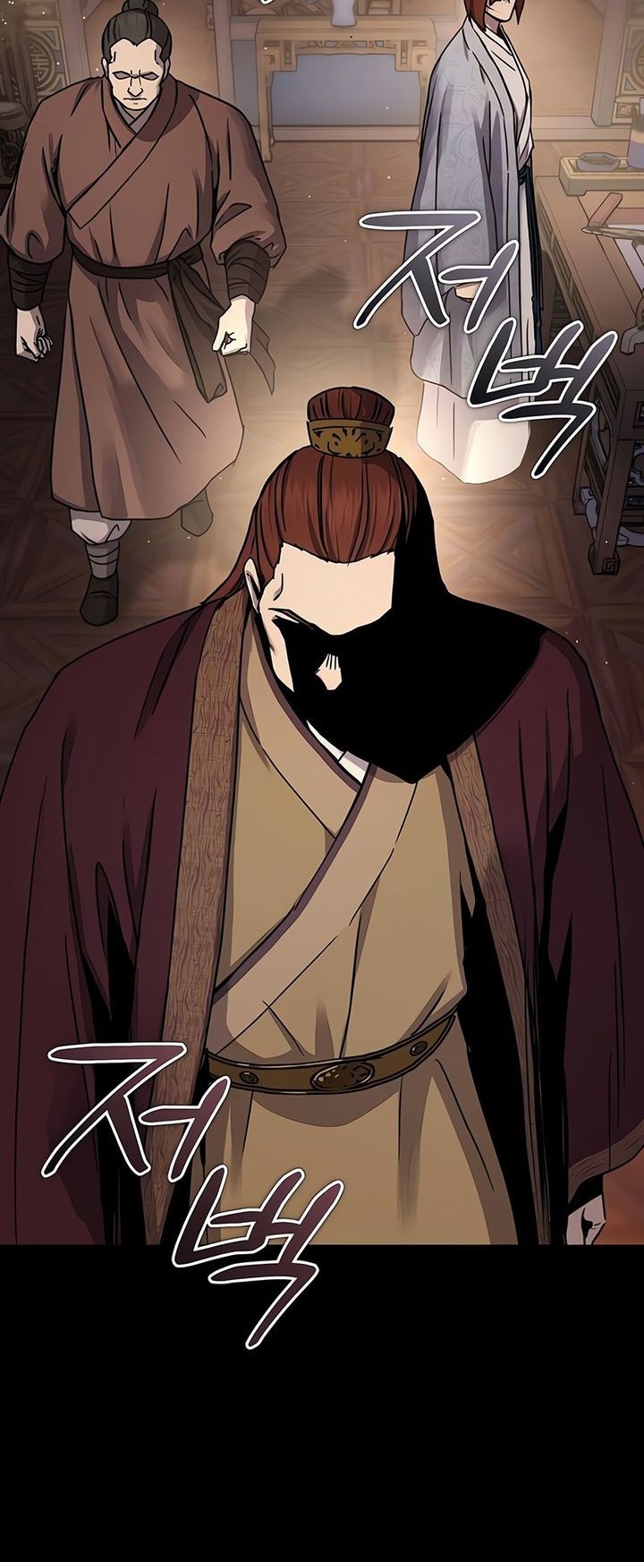 Absolute Dominion chapter 24 halaman 9