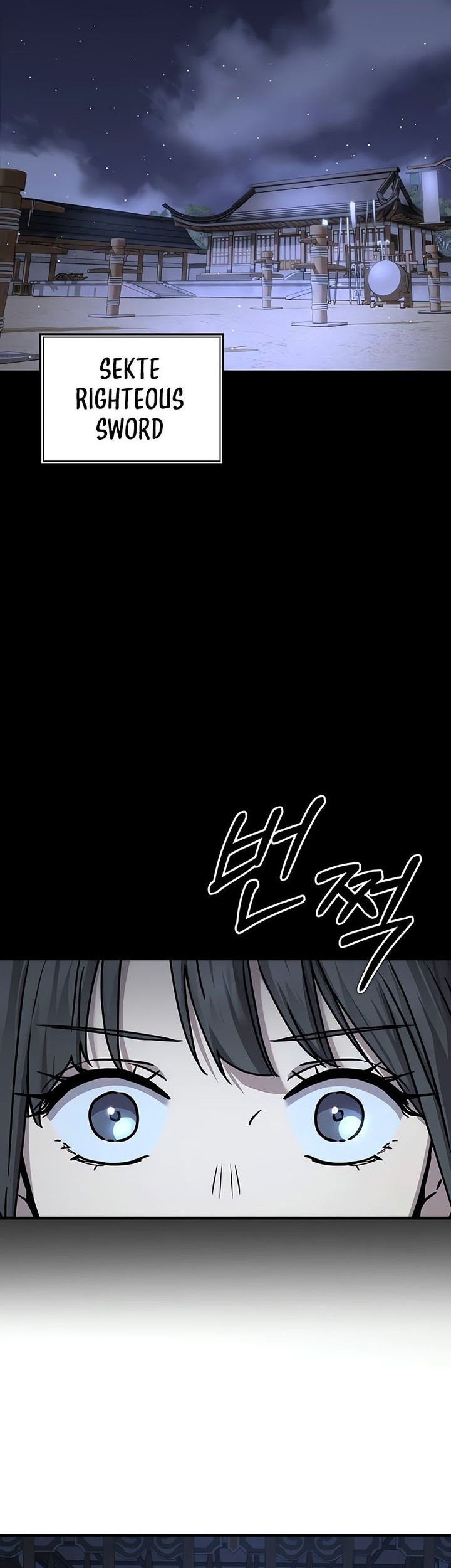 Absolute Dominion chapter 24 halaman 11