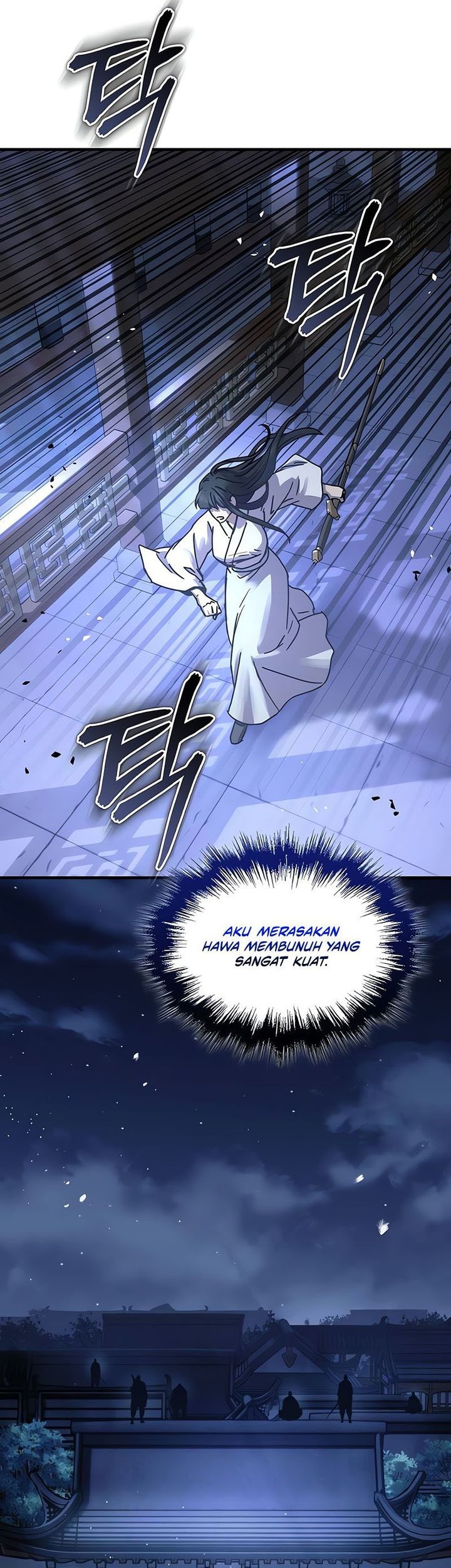 Absolute Dominion chapter 24 halaman 16