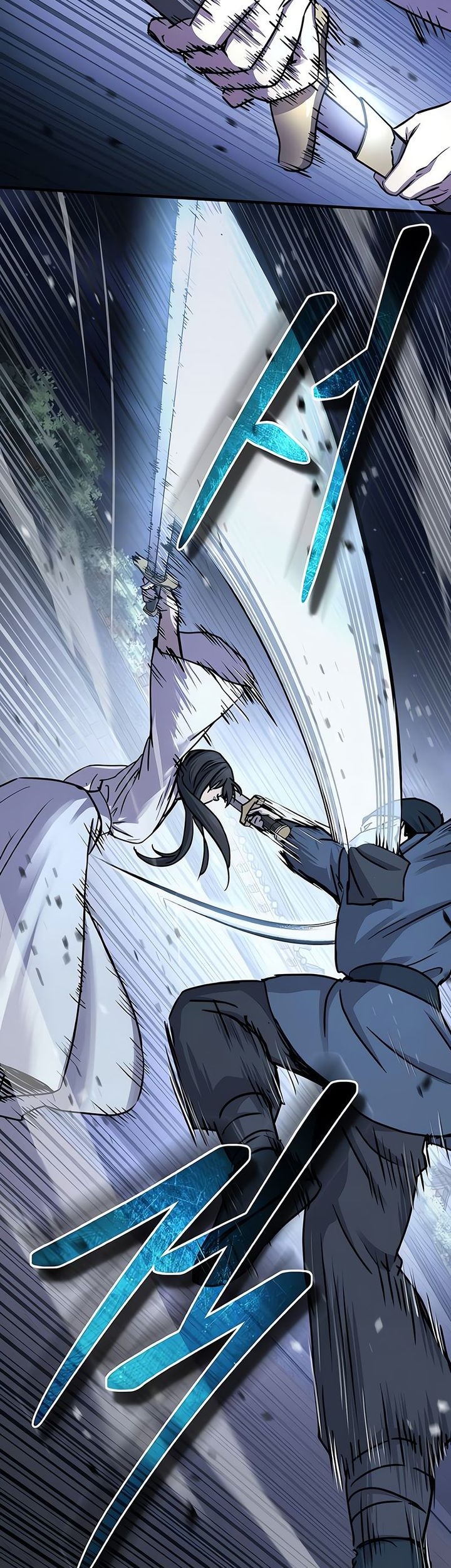 Absolute Dominion chapter 24 halaman 21